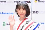 3396分の1…ミスコン頂点の14歳・増田有沙が生島企画室入り「将来は