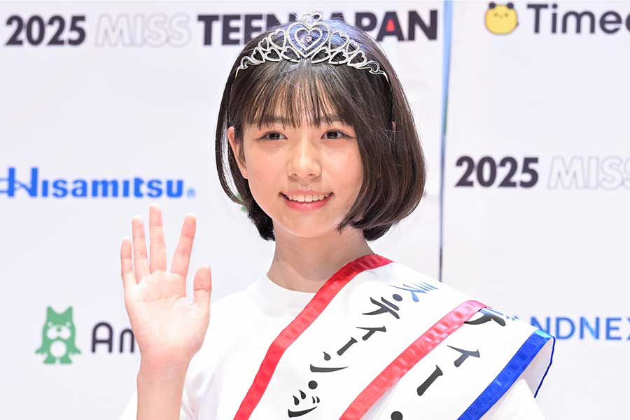 グランプリに選ばれた増田有沙さん【写真：ENCOUNT編集部】