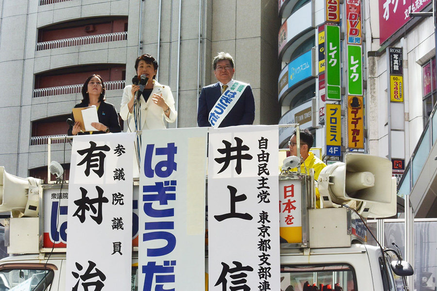 裏金問題で逆風の萩生田光一氏　演説中にヤジも…“動員力”は健在　有権者「聴衆の数が全然違う」