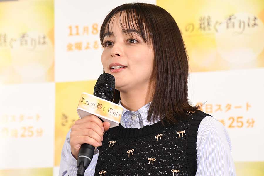 加藤ローサ、久々のドラマ現場で不安のなかクランクイン「しっかりと演じ切れるのか」