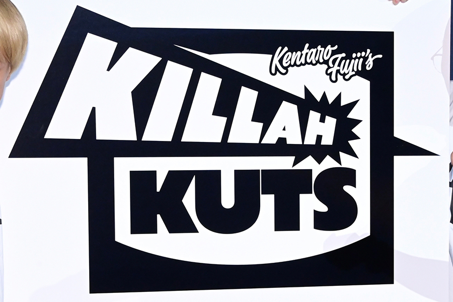 バラエティー番組『KILLAH KUTS』【写真：ENCOUNT編集部】