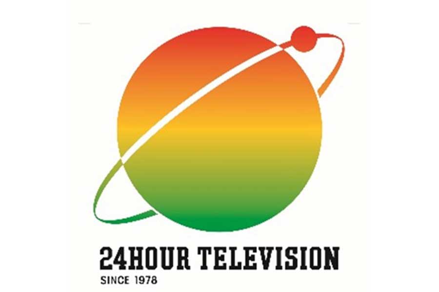 『24時間テレビ47』寄付金総額15億1095万1707円　過去4番目に高額…着服判明した昨年回から1.78倍増