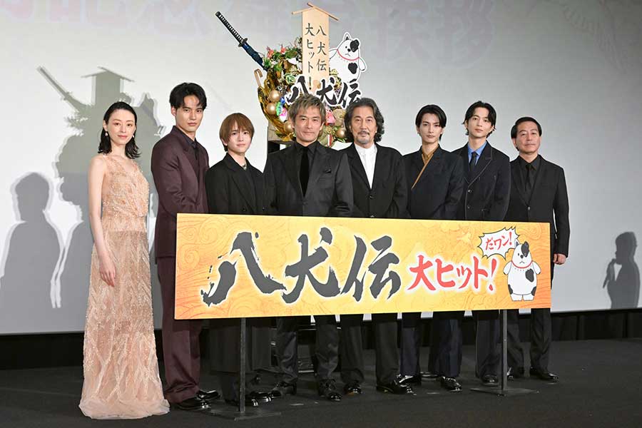 映画『八犬伝』公開記念舞台あいさつが開催【写真：ENCOUNT編集部】