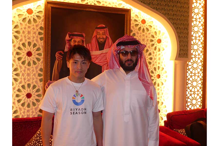 サウジ総合娯楽庁とスポンサー契約を発表した井上尚弥