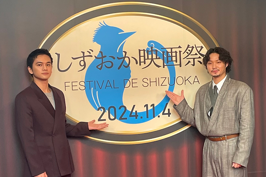 磯村勇斗が実現した「しずおか映画祭」に親友・北村匠海が登場…来年以降の協力も約束「何でもやります」