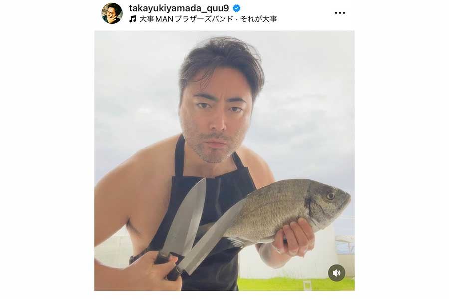 山田孝之の実際の投稿【写真：インスタグラム（@takayukiyamada_quu9）より】