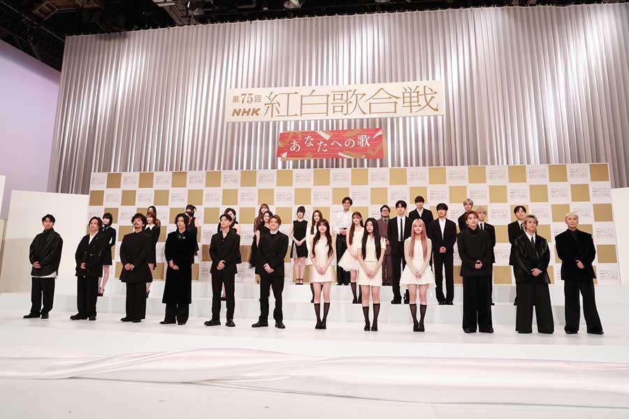 『第75回紅白歌合戦』の出場歌手が発表された【写真：山口比佐夫】