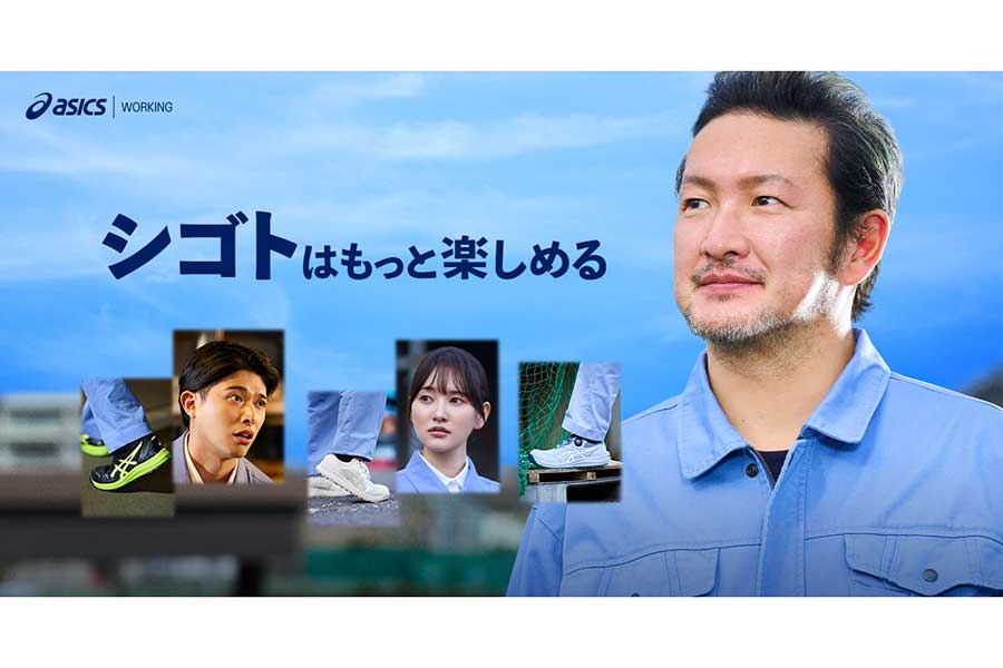 中村獅童、主演ドラマで建築技術者に　“仕事の仕方がかっこいい”と感じた人物とは？