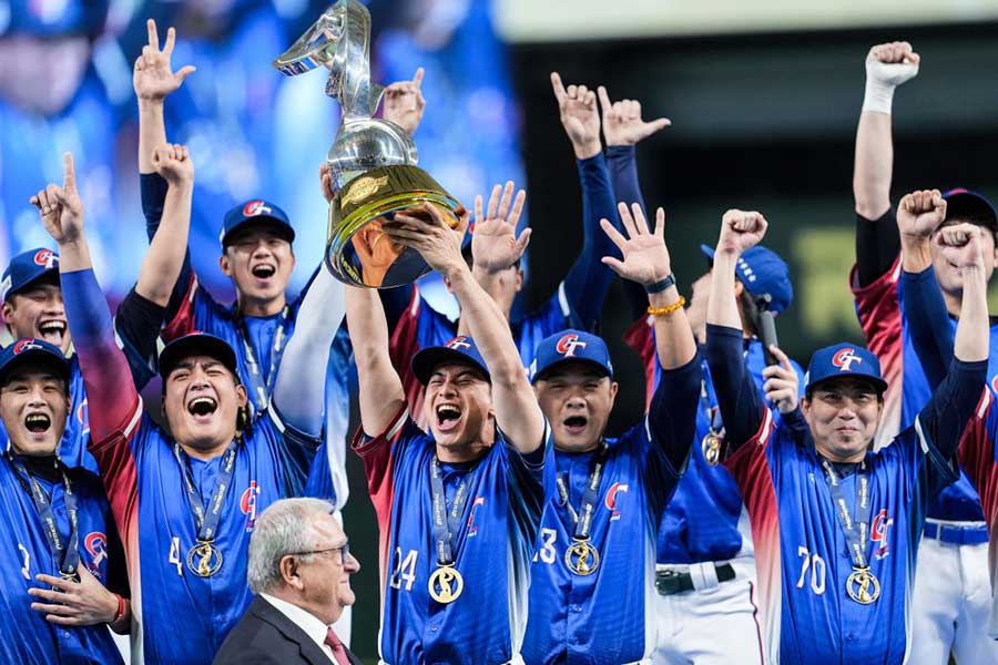 台湾が日本に勝利し初優勝を飾った【写真：Getty Images】