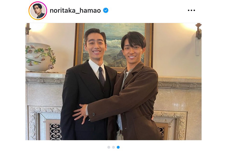 濱尾ノリタカの実際の投稿【写真：インスタグラム（＠noritaka_hamao）より】