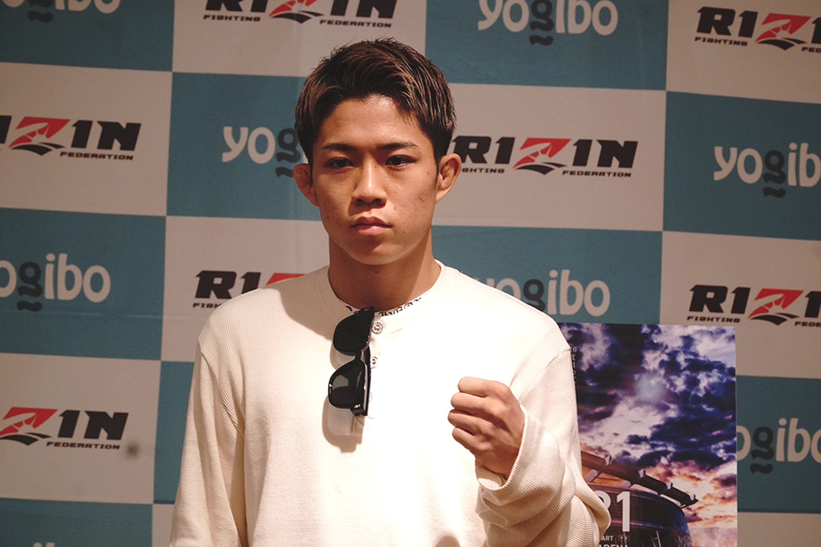 【RIZIN】18歳の“超新星”秋元強真「圧倒的に勝つ」　“格上”元谷友貴戦に自信満々