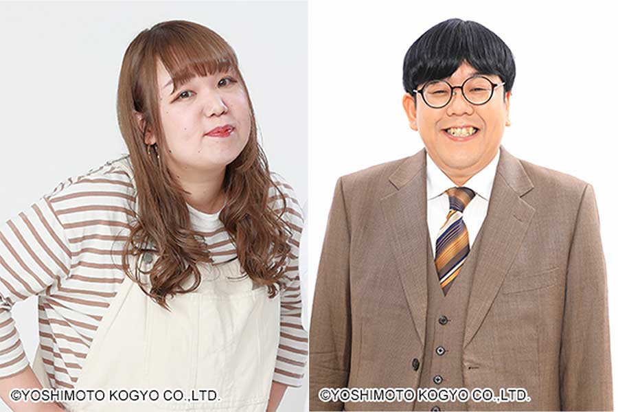 TEAM BANANA・藤本友美がキンボシ・有宗高志と結婚「もう人妻です」