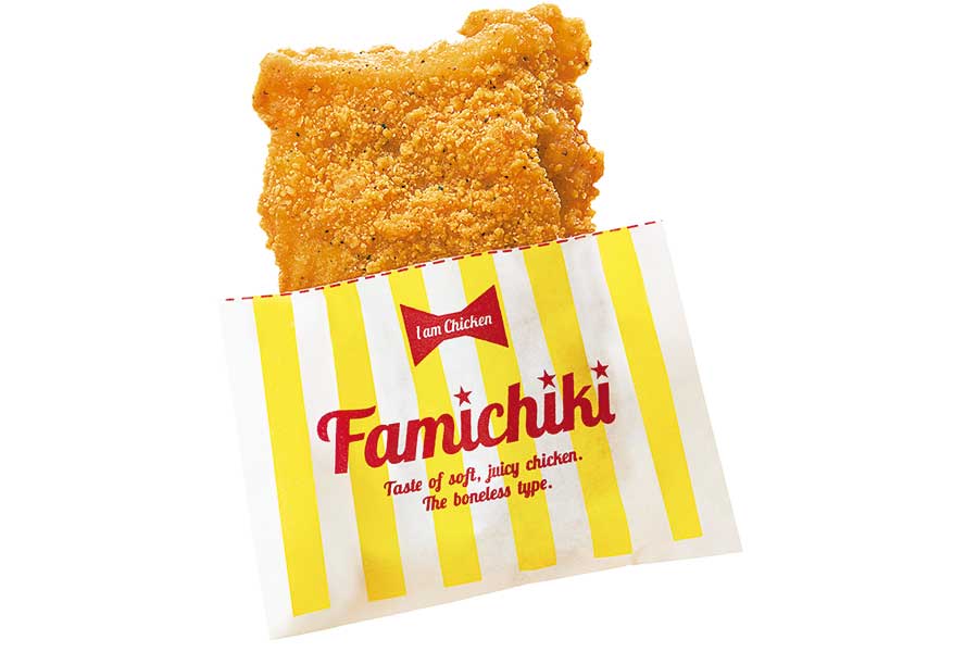 ファミマ、看板商品「ファミチキ」小中学校の給食に　初の取り組み