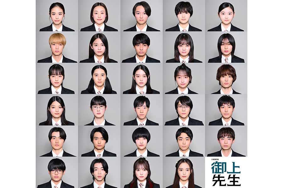 新たに出演が発表された29人の生徒キャスト【写真：(C)TBS】