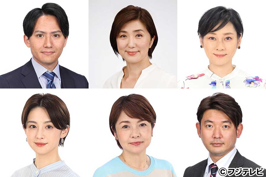 フジテレビアナウンサー6人、短編小説執筆に初挑戦　テーマは料理…宮司愛海アナ「レシピにも注目して」