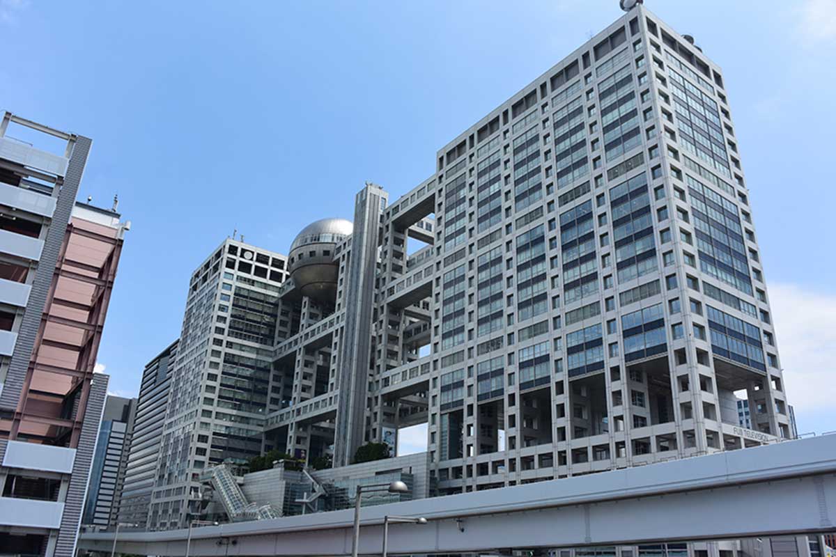 フジテレビ、第三者が入る調査委員会の設置を発表　中居正広の“女性トラブル”に社員関与が報道