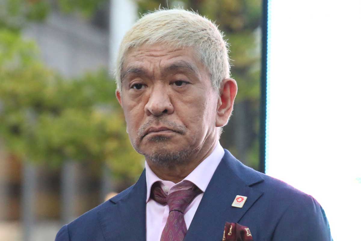 「これでは何も終わらない」…松本人志が「性加害報道」を語らなかった単独インタビューに弁護士が感じたこと