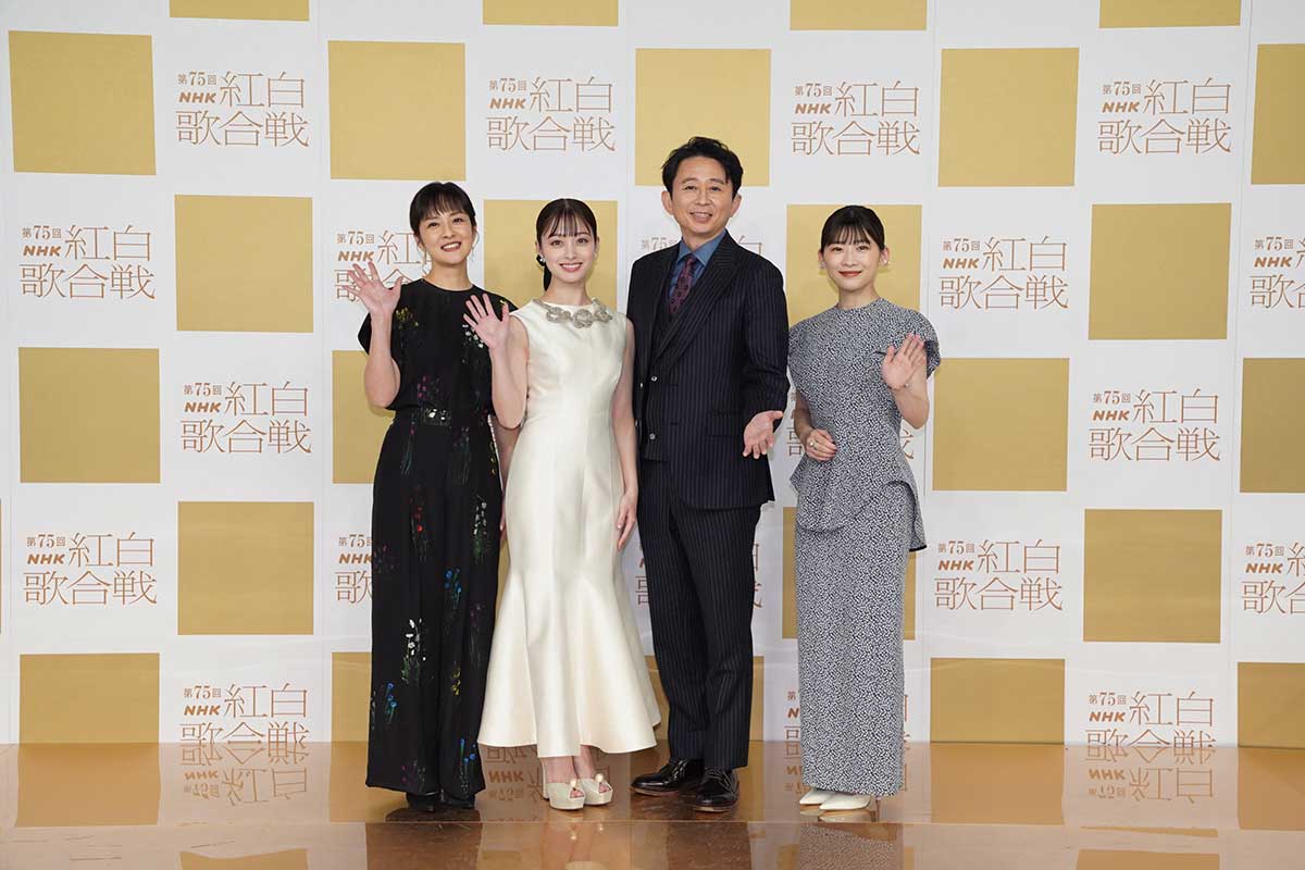 【紅白リハ】伊藤沙莉、初司会の大役「口から心臓が出そう」　『虎に翼』特別編もアピール