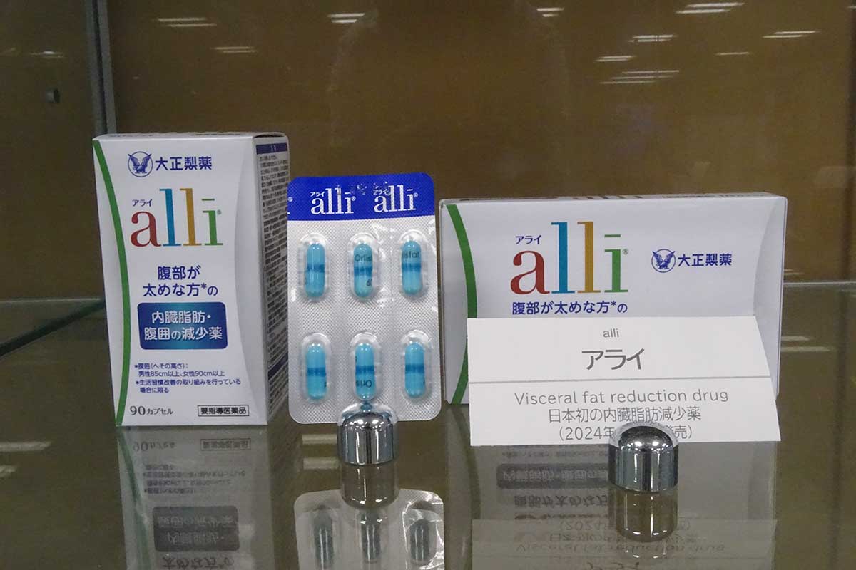 「漏らすリスクが高すぎる」は本当か？　日本初の内臓脂肪減少薬「アライ」、“粗相”のリスクを開発者に聞いた