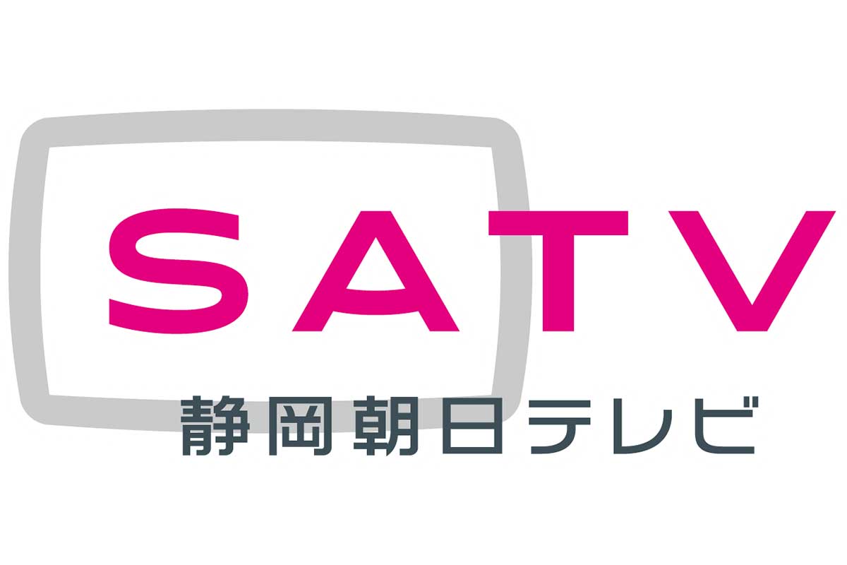 静岡朝日テレビは個人、世帯のダブル3冠　Daiichi-TVはコア3冠をアピール【静岡地区、年間視聴率】