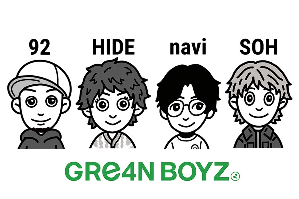 GRe4N BOYZ、改名に「不安もあった」　激動の2024年「今までにないエネルギーが必要だった」