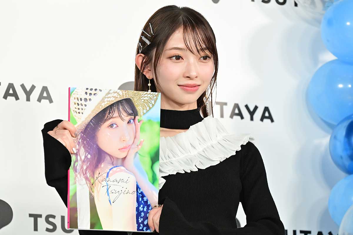 超とき宣・辻野かなみ、初写真集は250点「25歳の私がすべて詰まっている」