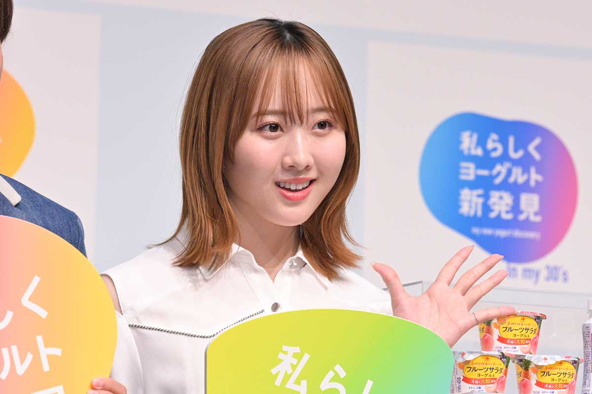 20歳の本田望結、清楚なワンピで大人の雰囲気　実家の冷蔵庫事情明かす「みんな大好きなので」