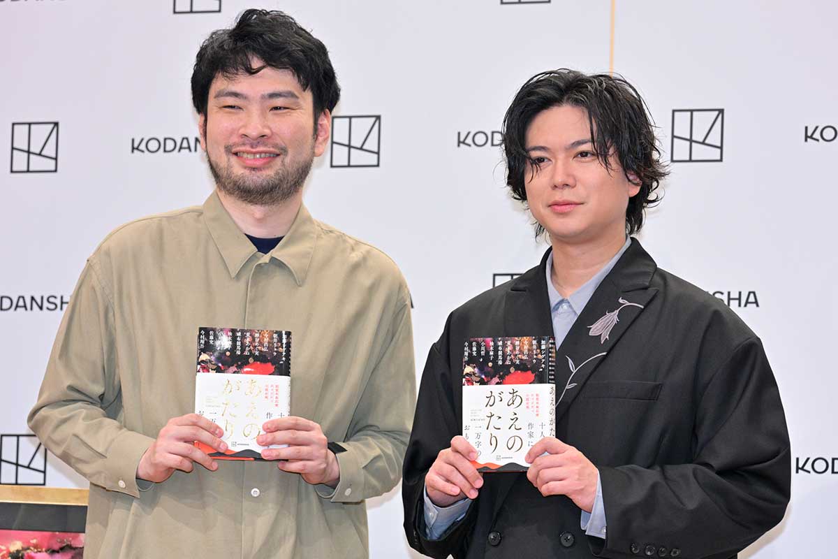 加藤シゲアキ、2度目の直木賞逃して「落ち込んだフリをしていた」　同世代作家の“暴露”を本人否定