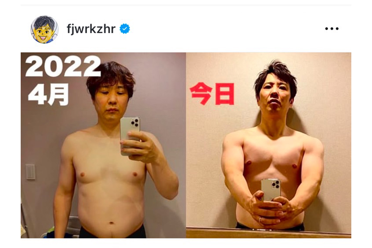 藤原一裕の以前の投稿【写真：インスタグラム（@fjwrkzhr）より】