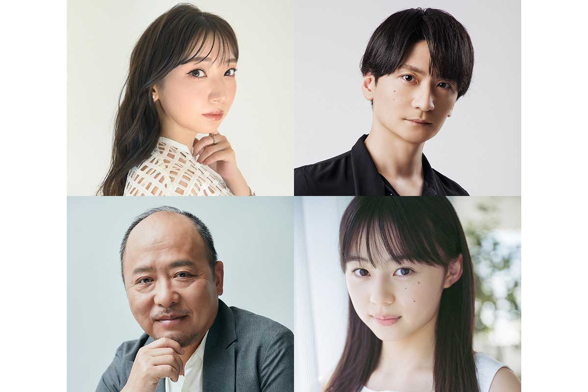 マキタスポーツ、10年ぶり月9で指導医役　井上麻里奈＆島崎信長の声優コンビも登場