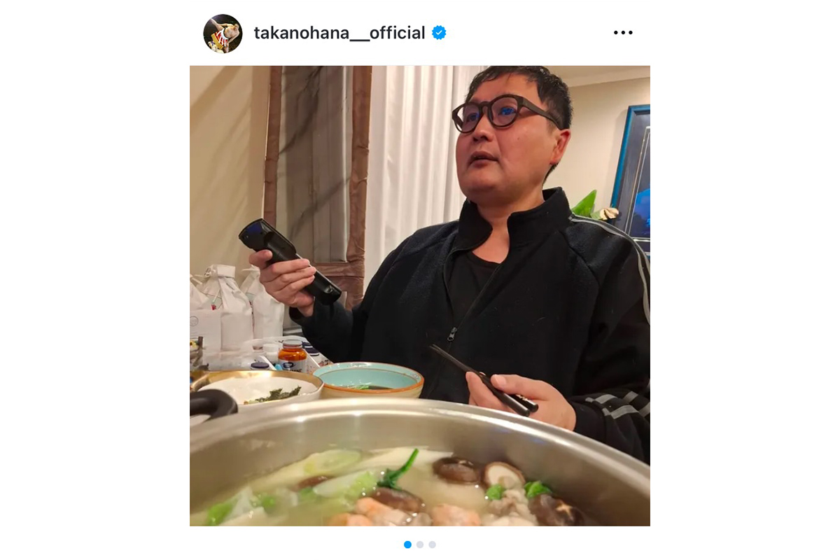 貴乃花氏の実際の投稿【写真：インスタグラム（@takanohana__official）より】