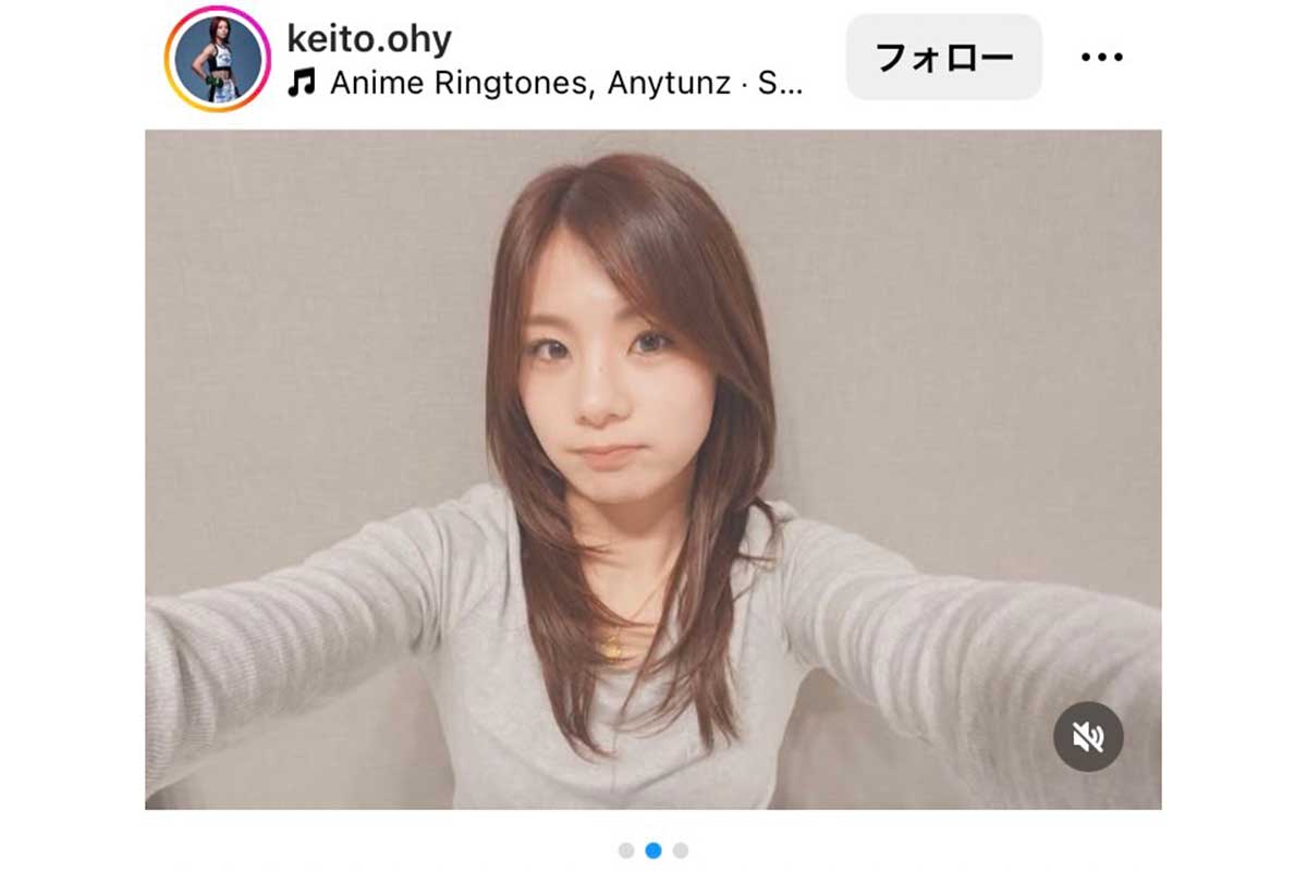 ケイト・ロータスの実際の投稿【写真：インスタグラム（＠keito.ohy）より】