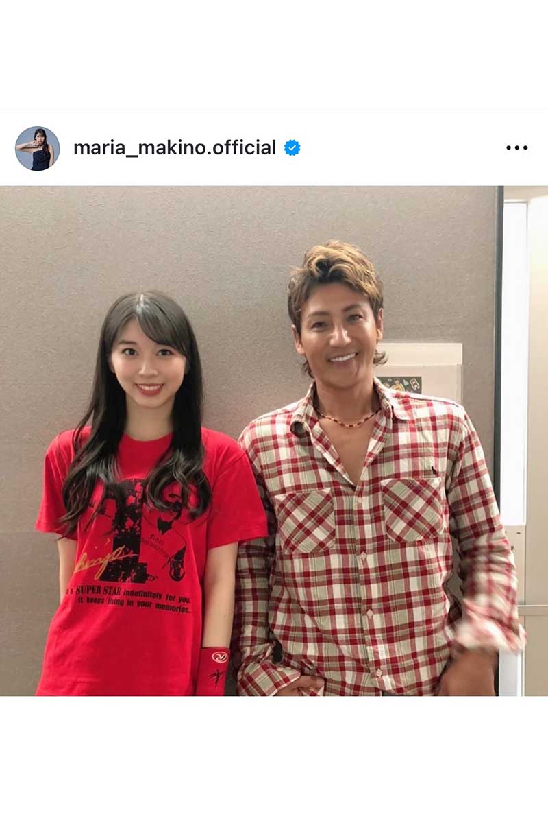 モーニング娘。’25・牧野真莉愛の実際の投稿【写真：インスタグラム（＠maria_makino.official）より】