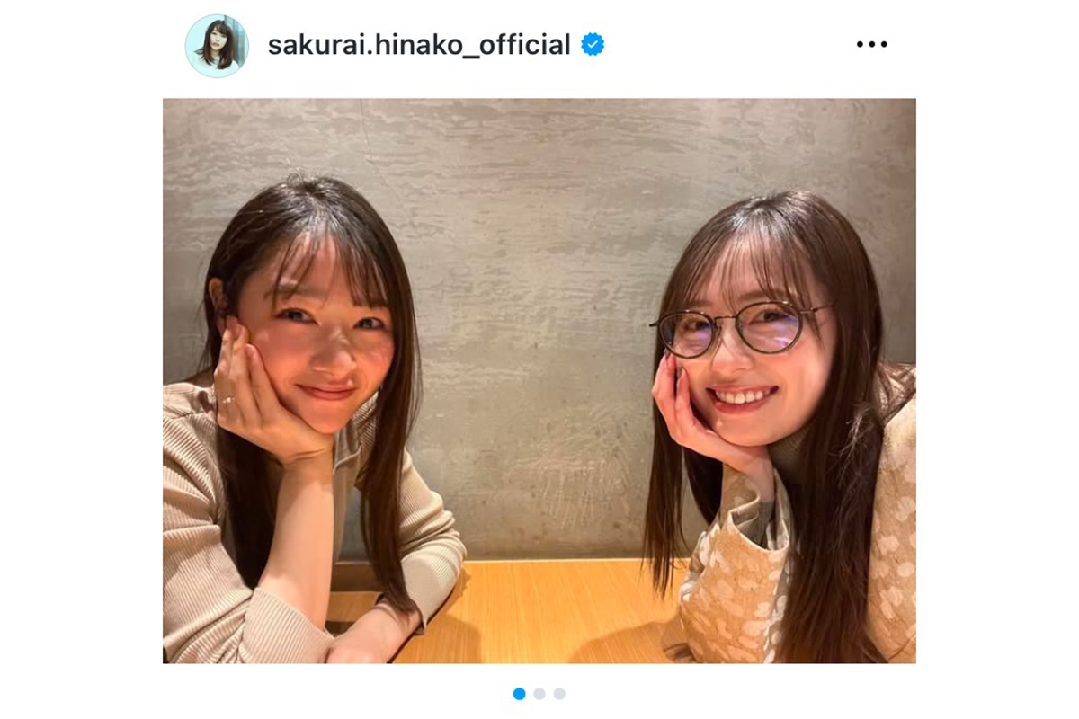 桜井日奈子の実際の投稿【写真：インスタグラム（@sakurai.hinako_official）より】