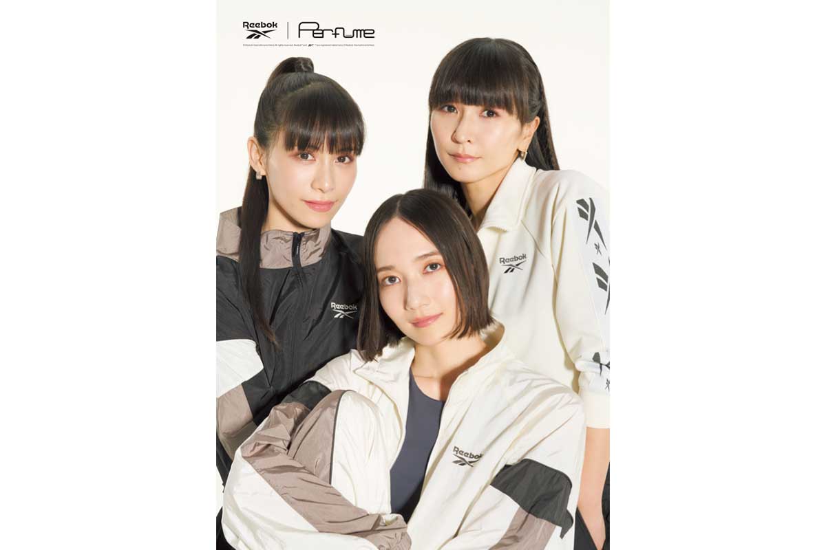 Perfume、Reebokアパレルのアンバサダー就任「このような挑戦ができて本当にありがたい」