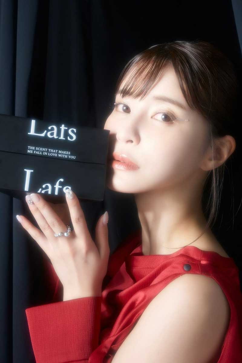 香水「Lafs」をプロデュースした岸明日香