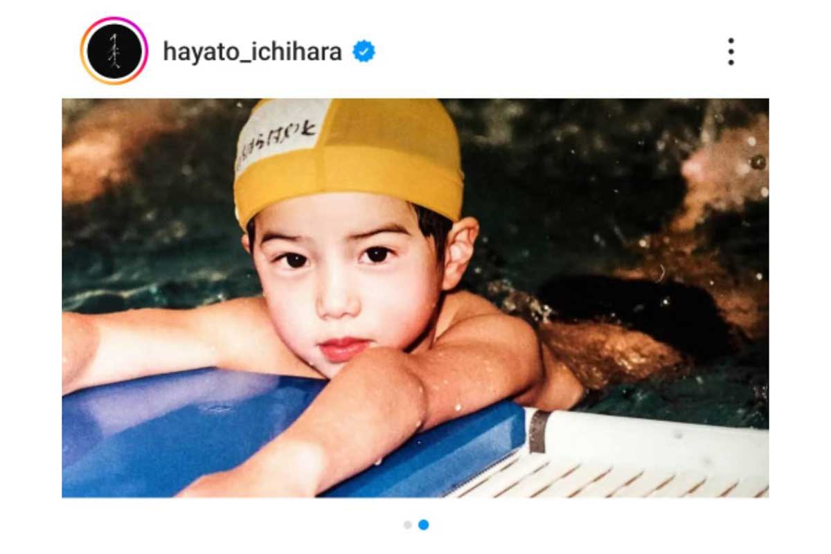 市原隼人の実際の投稿【写真：インスタグラム（＠hayato_ichihara）より】