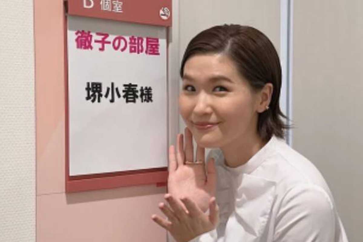 父は大御所タレント、堺小春が親子共演　ネット驚き「そっくり」「素敵な父娘関係で」