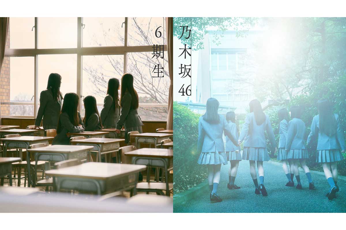 乃木坂46、発表された“1人目”の新メンバーに注目「クールビューティー」「既に完成されてる」