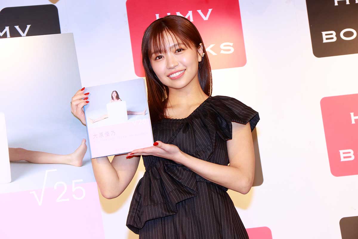 大原優乃、デビュー15周年写真集は「これ以上にない贅沢なお仕事」　グラビア引退は否定「辞める宣言はしません」