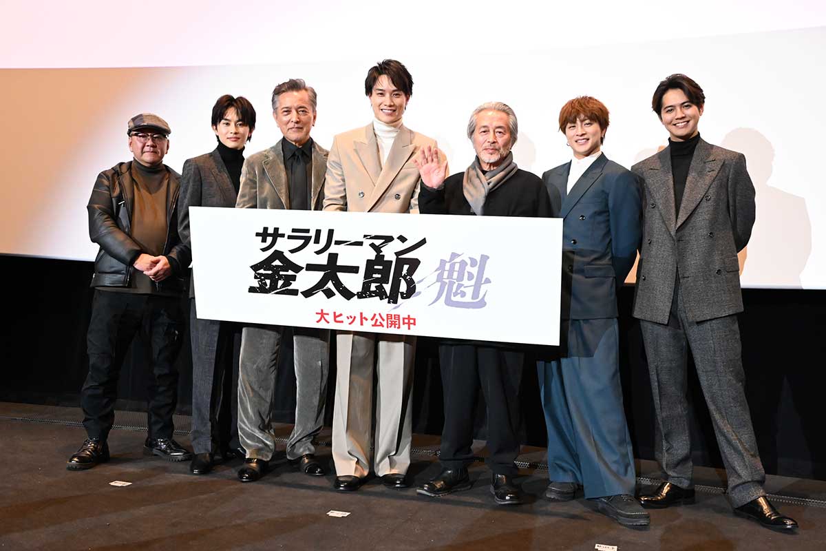 鈴木伸之、GENERATIONS・白濱亜嵐＆片寄涼太と同じ舞台に「とてもうれしい」　10代から切磋琢磨