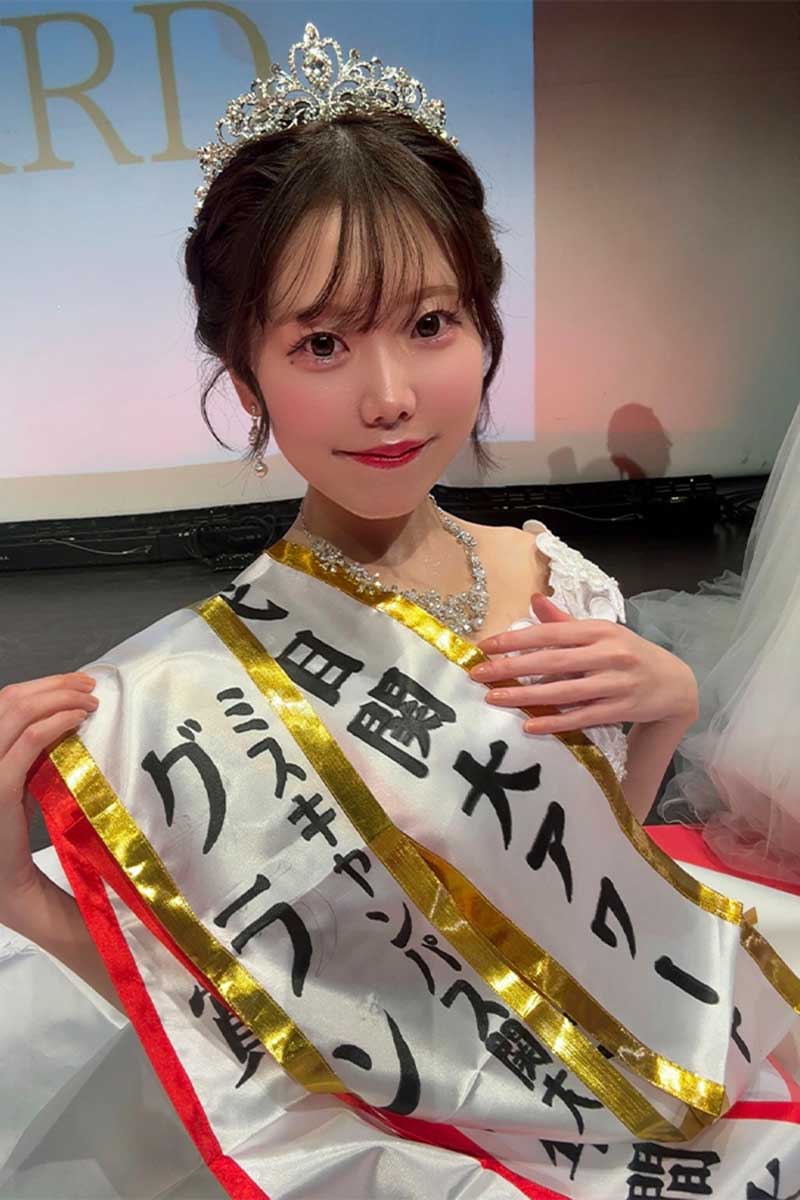 「ミス関大2024」グランプリの関西大・鍵田佳奈さん