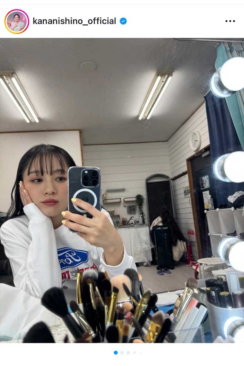 西野カナの実際の投稿【写真：インスタグラム（＠kananishino_official）より】