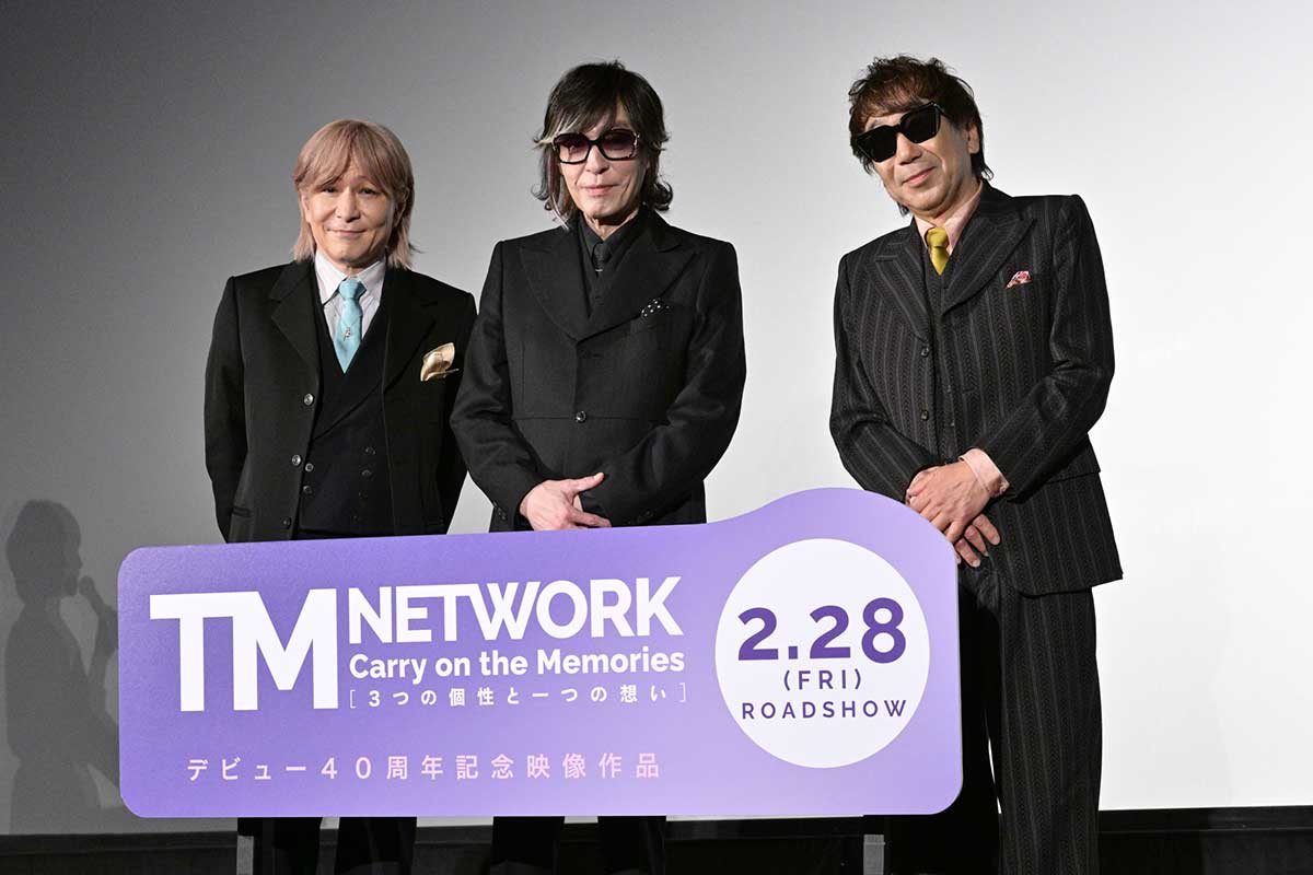 TM NETWORKがデビュー40年を回顧　小室哲哉が明かす原点「木根さんはお金持ちなので部屋に集まって」