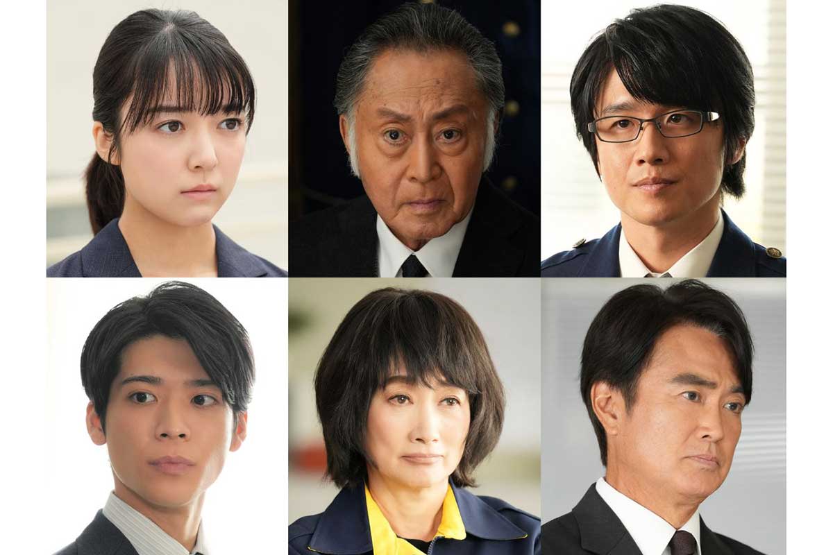 『記憶捜査SP3』レギュラーキャストと豪華ゲストの出演が決定　上白石萌音「また大好きなチームの一員に」