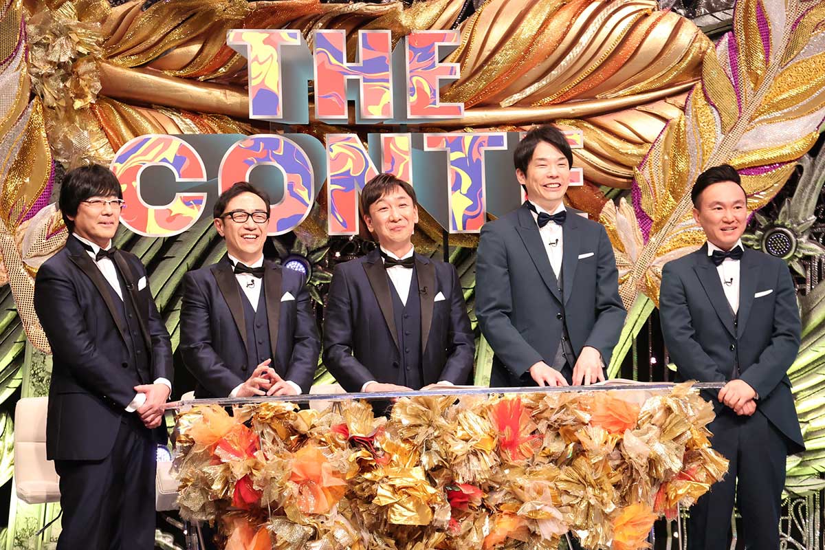 コント師の祭典『THE CONTE』が15日午後9時から放送される【写真：(C)フジテレビ】