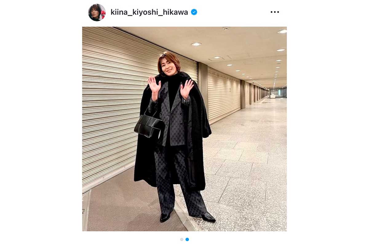 氷川きよしの実際の投稿【写真：インスタグラム（@kiina_kiyoshi_hikawa）より】