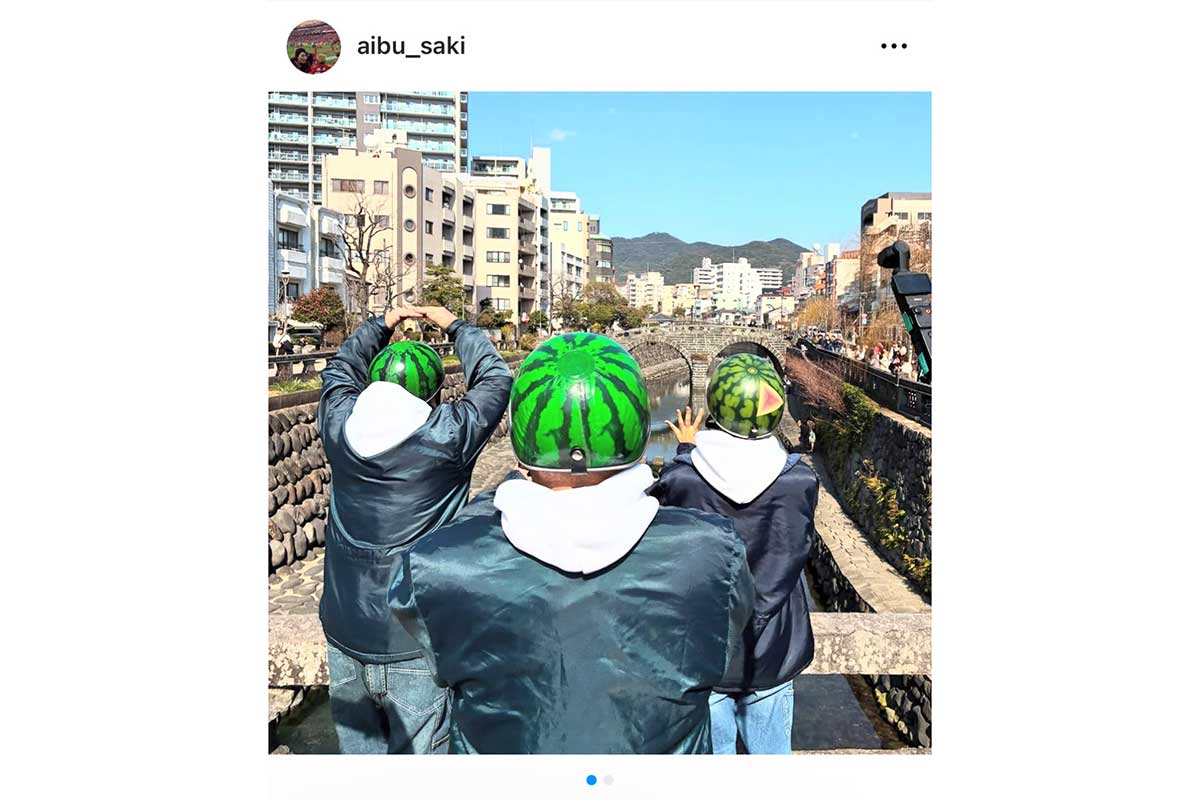 相武紗季の実際の投稿【写真：インスタグラム（＠Aibu Saki）より】