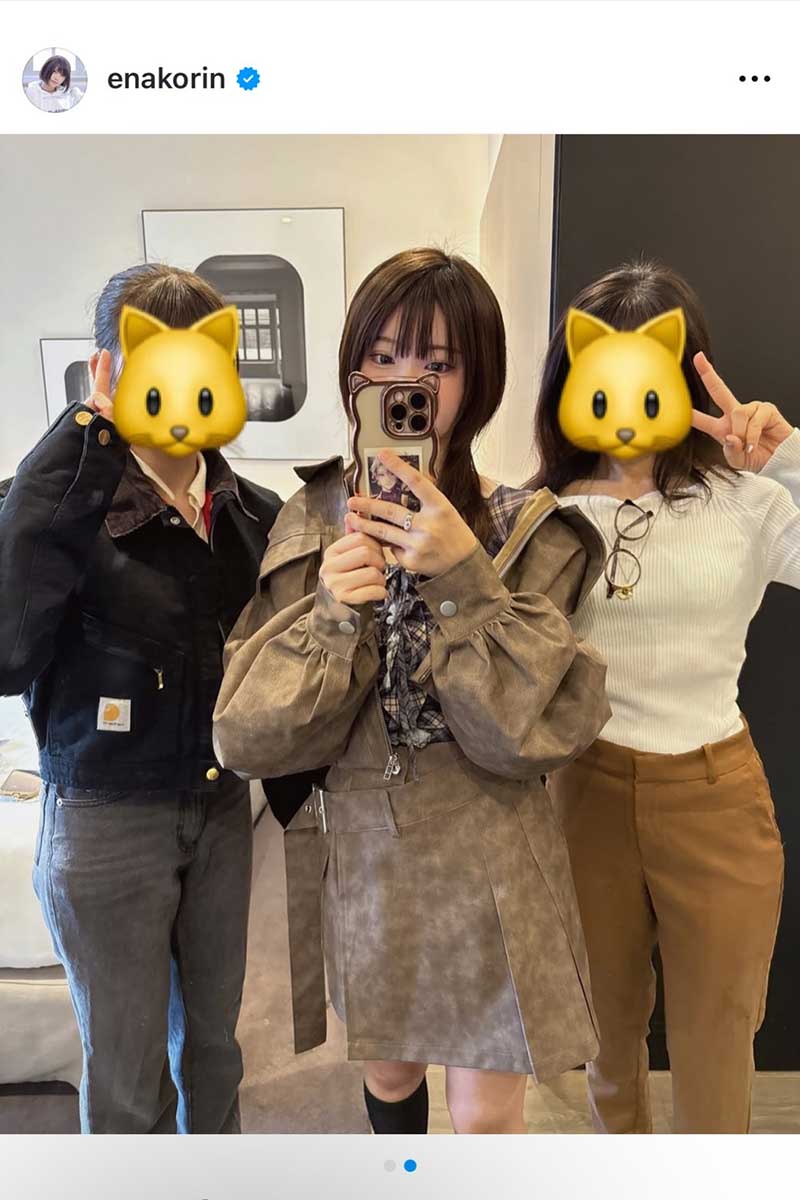 えなこの実際の投稿【写真：インスタグラム（＠enakorin）より】