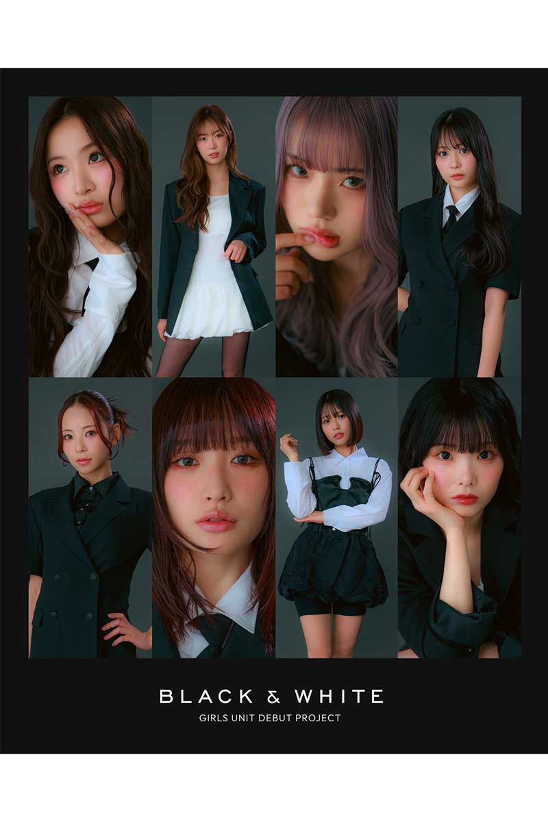 「BLACK & WHITE ガールズユニットオーディション」がスタート